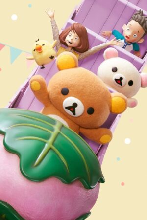 Rilakkuma: Phiêu lưu tại công viên giải trí